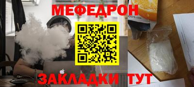 метадон Старая Купавна