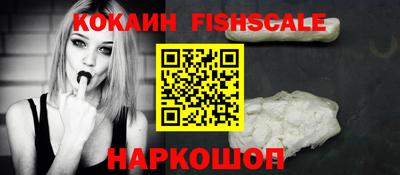 jwh Среднеуральск