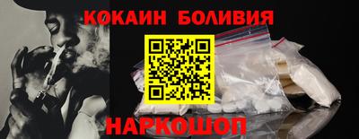 метадон Старая Купавна