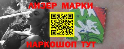 COCAINE Славгород