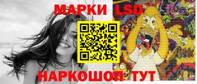 метадон Старая Купавна