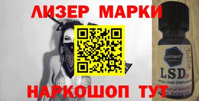 jwh Среднеуральск