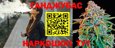 jwh Среднеуральск