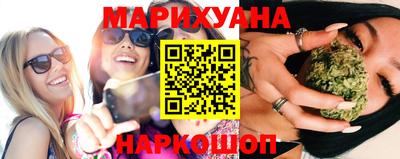 альфа пвп VHQ Сланцы