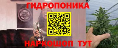 jwh Среднеуральск