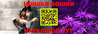 метадон Старая Купавна