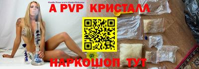 COCAINE Славгород