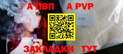 ПСИЛОЦИБИНОВЫЕ ГРИБЫ Ставрополь
