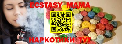jwh Среднеуральск