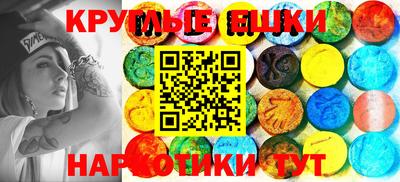 метадон Старая Купавна