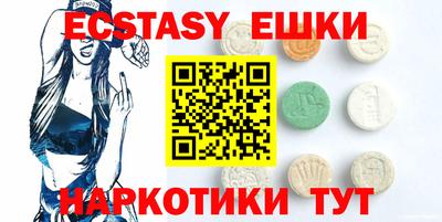 jwh Среднеуральск