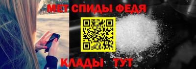 метадон Старая Купавна