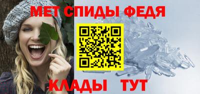 альфа пвп VHQ Сланцы