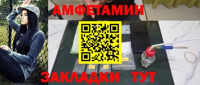 альфа пвп VHQ Сланцы