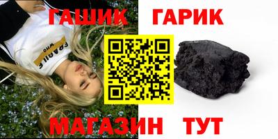 COCAINE Славгород