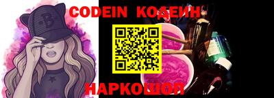 jwh Среднеуральск