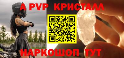 COCAINE Славгород