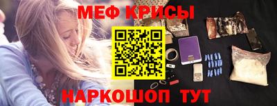 jwh Среднеуральск